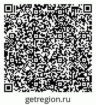 79632508042