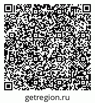 79632508044