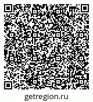79632508045