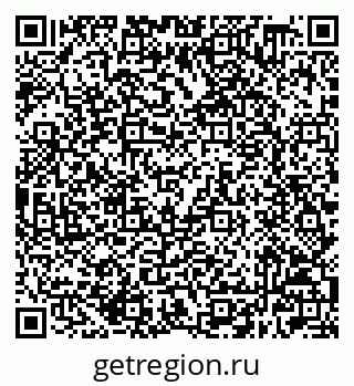 79632508046