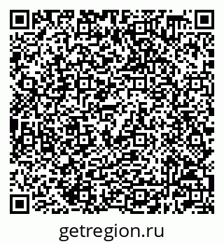 79632508047