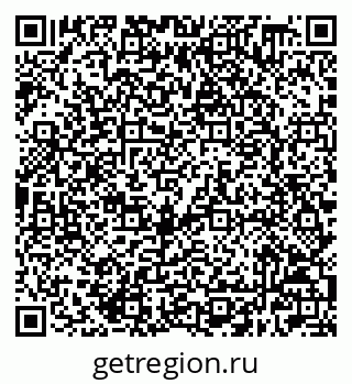 79632508048