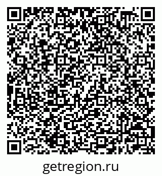 79632508049