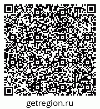 79632508051