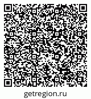 79632508054