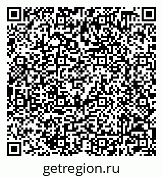 79632508057