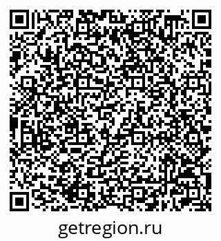 79632508059