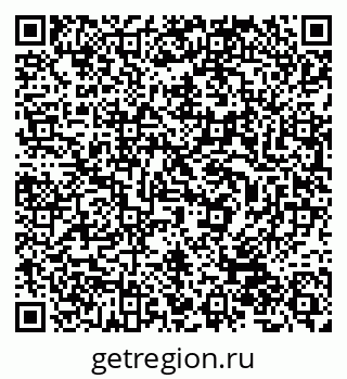 79632508066