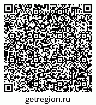 79632508070