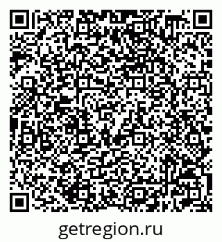79632508074