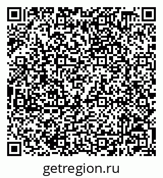 79632508079