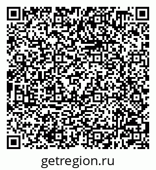 79632508080