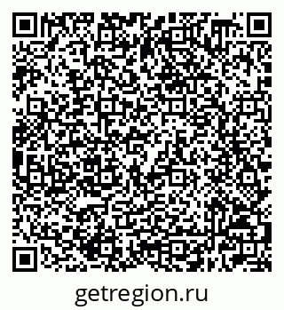 79632508086