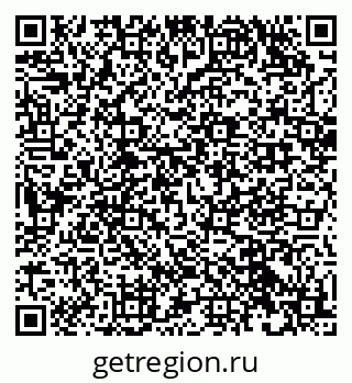 79632508090