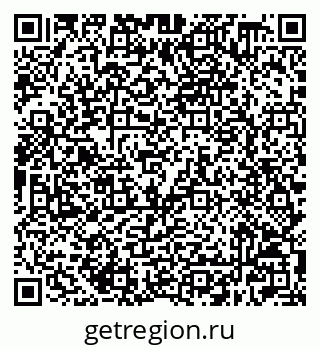 79632508094
