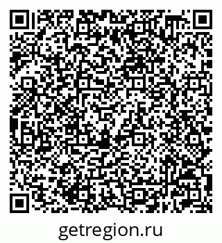 79632508096