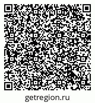 79632508098