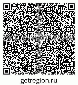 79632508300