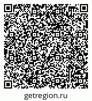 79632508380