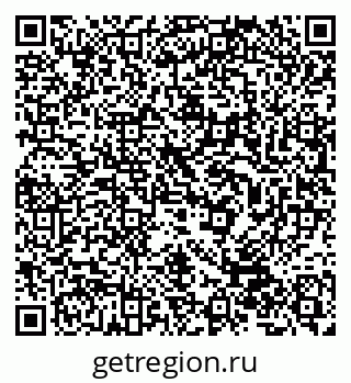 79632508400
