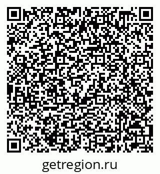 79632508409
