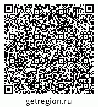 79632508410