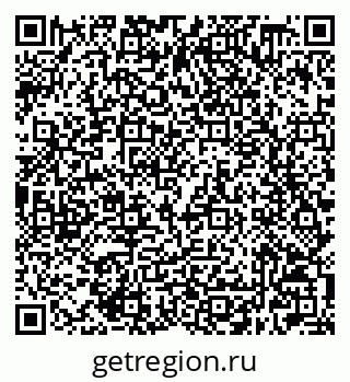 79632508412