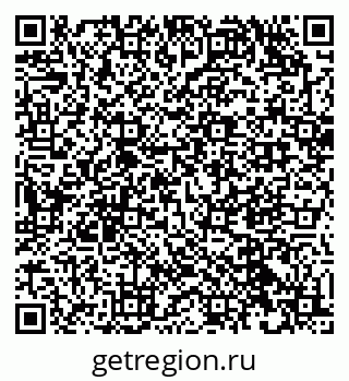 79632508413