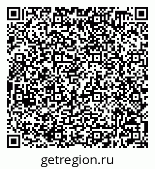 79632508414
