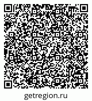 79632508418