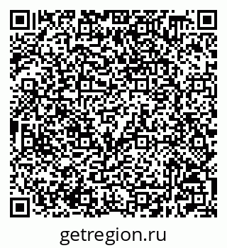 79632508420