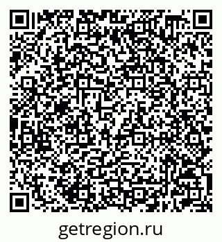 79632508421