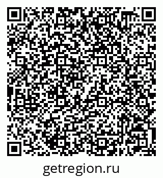 79632508438