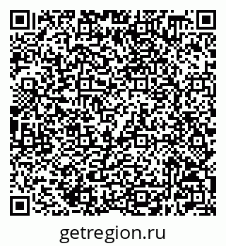 79632508450