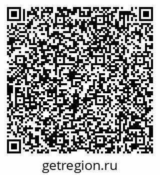 79632508456