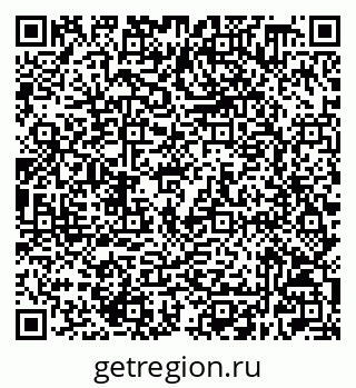 79632508459
