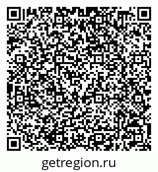 79632508470