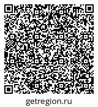 79632508483