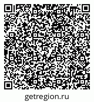 79632508484