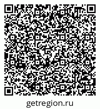 79632508488