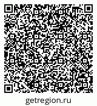 79632508495