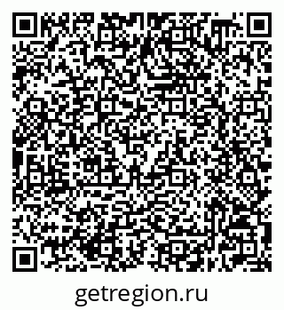 79632508496