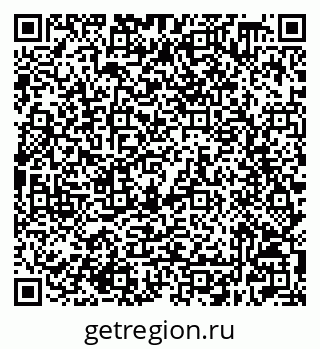 79632508497