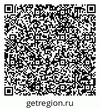 79632508500