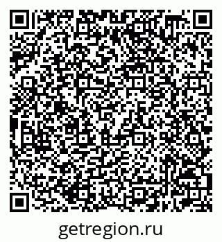 79632508502