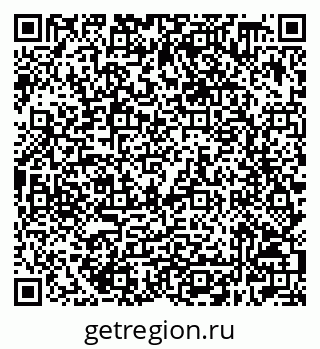 79632508503