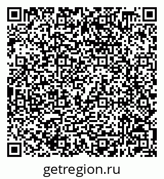 79632508511