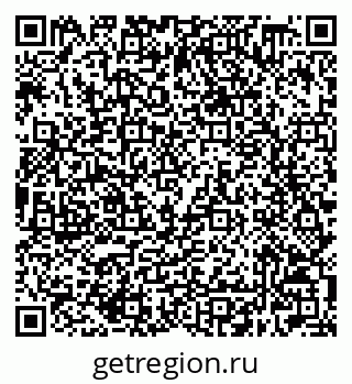 79632508512