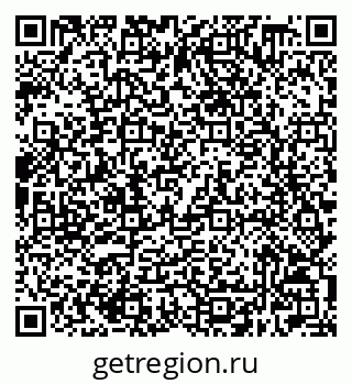 79632508518