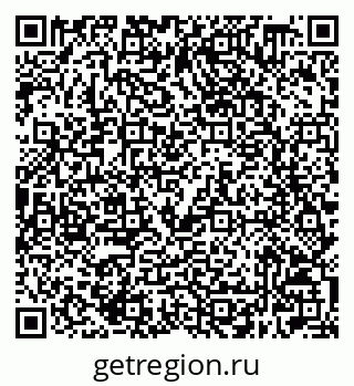 79632508520